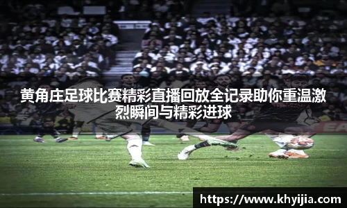 欧陆娱乐