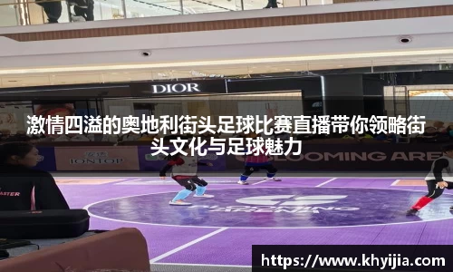 欧陆娱乐注册