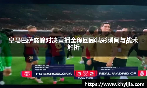欧陆娱乐