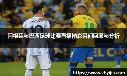 欧陆娱乐
