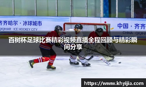欧陆娱乐注册