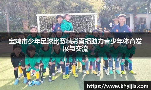 欧陆娱乐官网