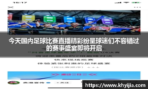欧陆娱乐官网