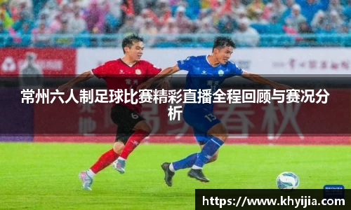 欧陆娱乐