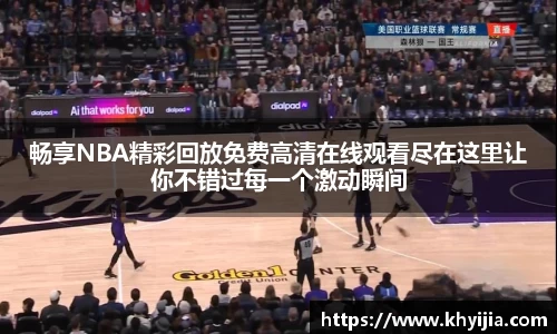 欧陆娱乐官网