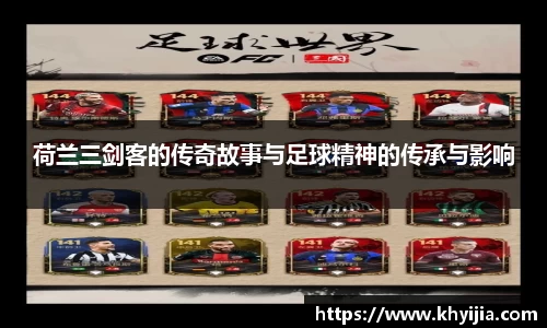 欧陆娱乐登录